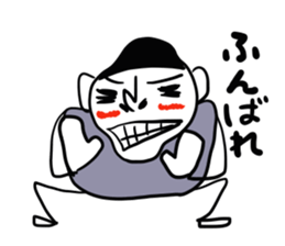 ojioba sticker #3984947