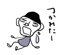 ojioba sticker #3984948