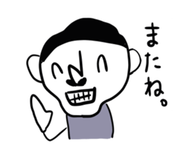 ojioba sticker #3984951