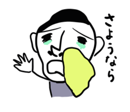 ojioba sticker #3984952