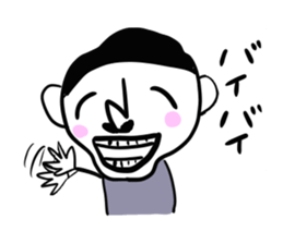 ojioba sticker #3984954