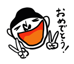 ojioba sticker #3984957