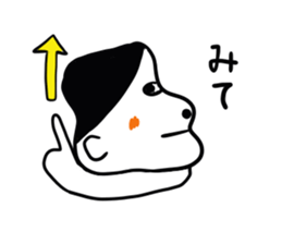 ojioba sticker #3984958