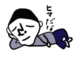 ojioba sticker #3984959