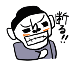 ojioba sticker #3984960