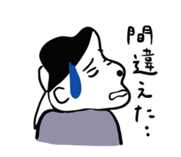 ojioba sticker #3984964