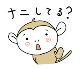 Day Mon-kichi of monkey sticker #3985007