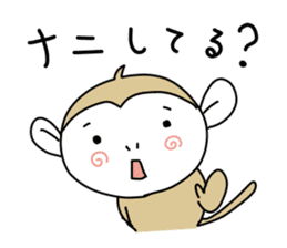 Day Mon-kichi of monkey sticker #3985007