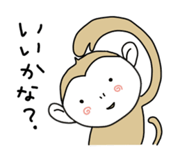 Day Mon-kichi of monkey sticker #3985008