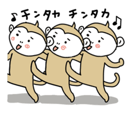 Day Mon-kichi of monkey sticker #3985010