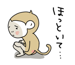 Day Mon-kichi of monkey sticker #3985014