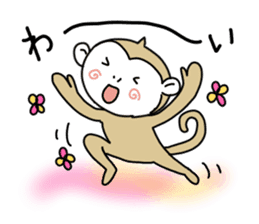 Day Mon-kichi of monkey sticker #3985024