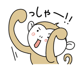 Day Mon-kichi of monkey sticker #3985025