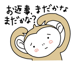 Day Mon-kichi of monkey sticker #3985034