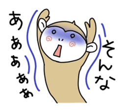 Day Mon-kichi of monkey sticker #3985037