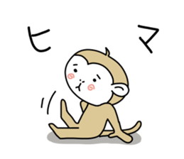 Day Mon-kichi of monkey sticker #3985039