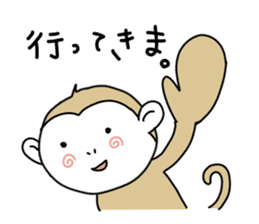 Day Mon-kichi of monkey sticker #3985043