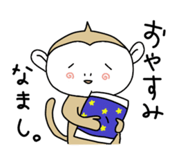 Day Mon-kichi of monkey sticker #3985046