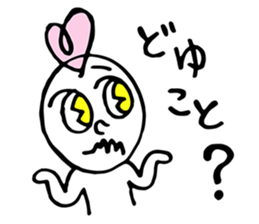 Sub character is set ! part 2 sticker #3985049