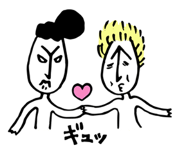 Sub character is set ! part 2 sticker #3985071