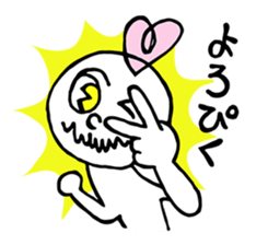 Sub character is set ! part 2 sticker #3985077