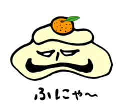 Sub character is set ! part 2 sticker #3985078