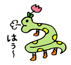 Sub character is set ! part 2 sticker #3985083