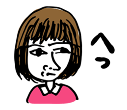 Sub character is set ! part 2 sticker #3985085