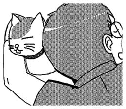 MEGANE boy R vol.3 sticker #3985296