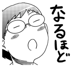 MEGANE boy R vol.3 sticker #3985302