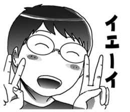 MEGANE boy R vol.3 sticker #3985311