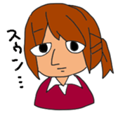 orekyu sticker #3985352