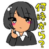 orekyu sticker #3985368