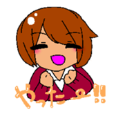 orekyu sticker #3985374