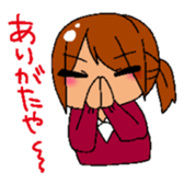 orekyu sticker #3985378