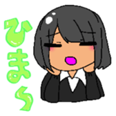 orekyu sticker #3985382
