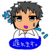 orekyu sticker #3985385