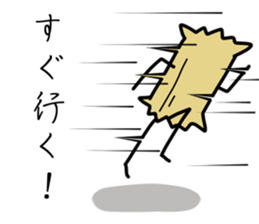 Adductor muscle of scallops sticker #3985440