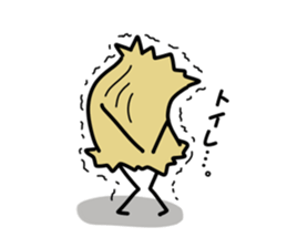 Adductor muscle of scallops sticker #3985443