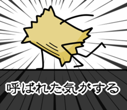 Adductor muscle of scallops sticker #3985445