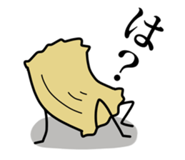 Adductor muscle of scallops sticker #3985462