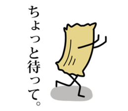 Adductor muscle of scallops sticker #3985466