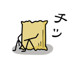 Adductor muscle of scallops sticker #3985467
