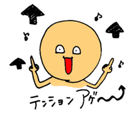 Happy Life! sticker #3985475