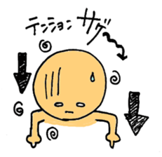 Happy Life! sticker #3985476