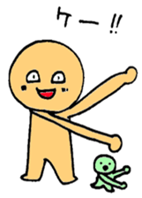 Happy Life! sticker #3985485