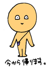 Happy Life! sticker #3985486