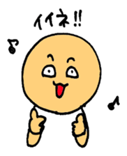 Happy Life! sticker #3985488