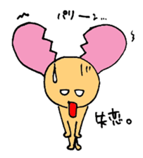 Happy Life! sticker #3985489