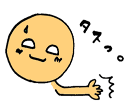 Happy Life! sticker #3985490